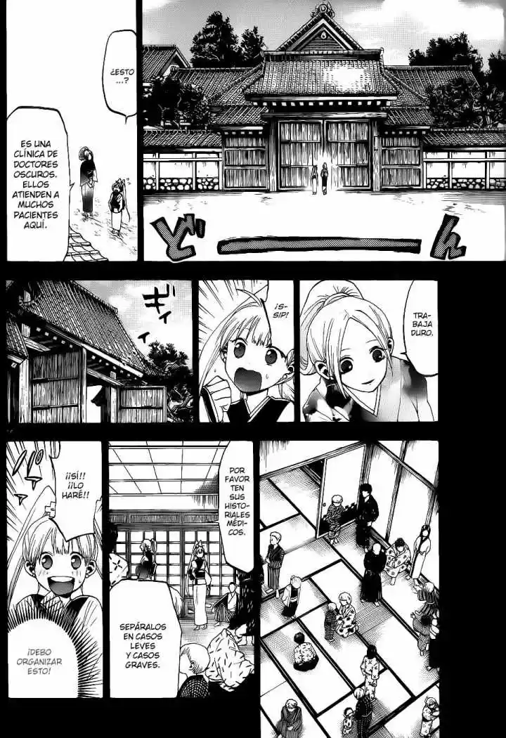 Kaitai Shinsho Zero (2010) - Capítulo 22 - Página 11 - LectorTMOo