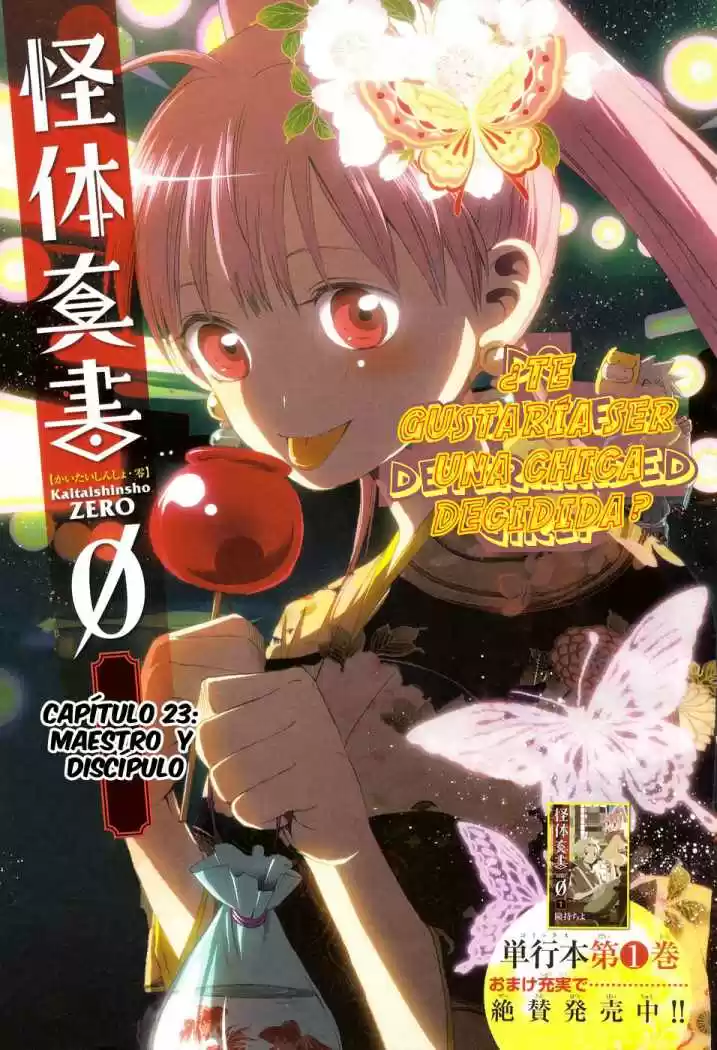 Kaitai Shinsho Zero (2010) - Capítulo 23 - Página 2 - LectorTMOo