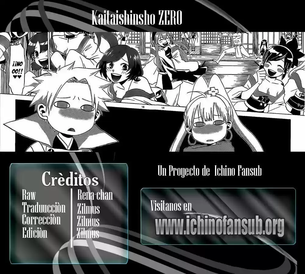 Kaitai Shinsho Zero (2010) - Capítulo 24 - Página 1 - LectorTMOo
