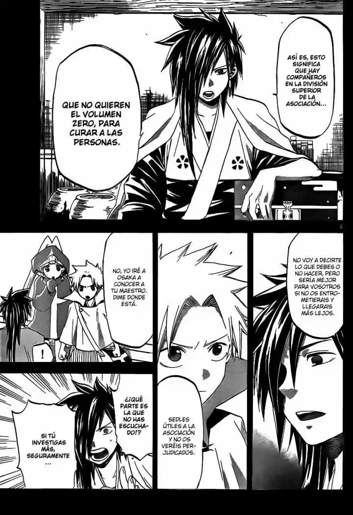 Kaitai Shinsho Zero (2010) - Capítulo 24 - Página 9 - LectorTMOo