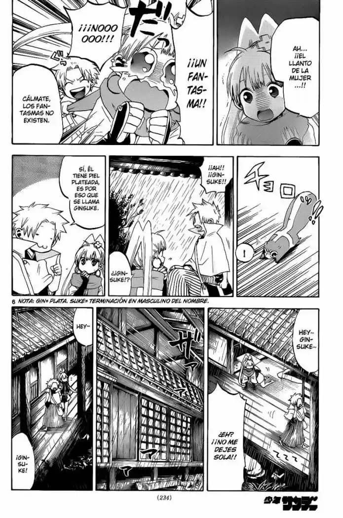Kaitai Shinsho Zero (2010) - Capítulo 25 - Página 7 - LectorTMOo