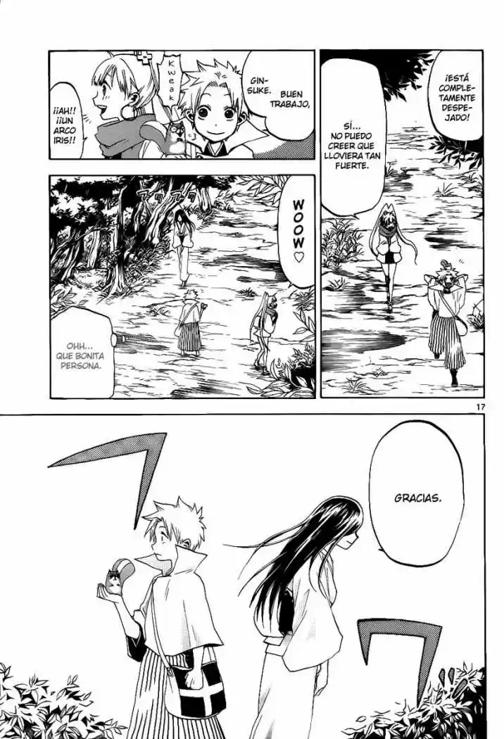 Kaitai Shinsho Zero (2010) - Capítulo 25 - Página 18 - LectorTMOo