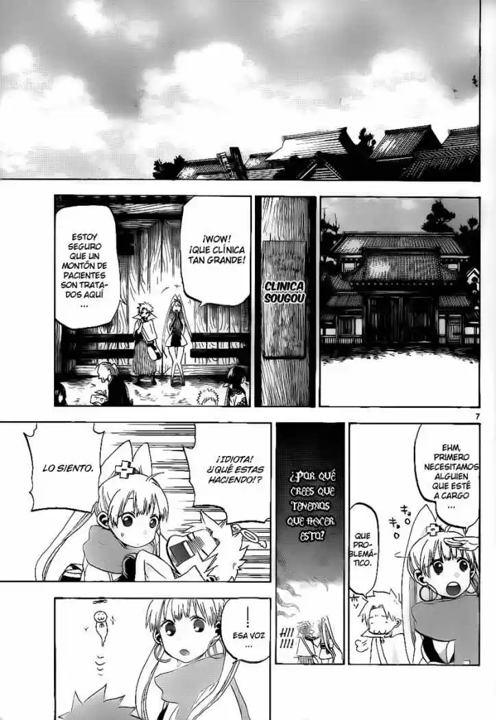 Kaitai Shinsho Zero (2010) - Capítulo 26 - Página 8 - LectorTMOo