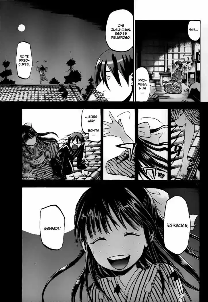 Kaitai Shinsho Zero (2010) - Capítulo 26 - Página 16 - LectorTMOo