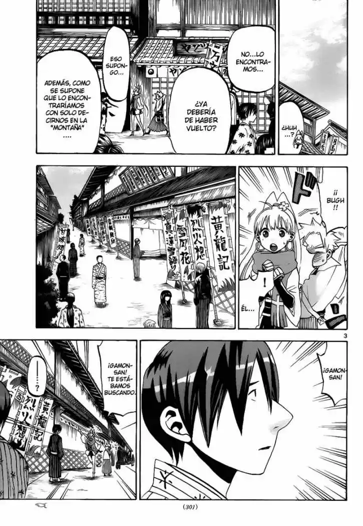 Kaitai Shinsho Zero (2010) - Capítulo 27 - Página 4 - LectorTMOo