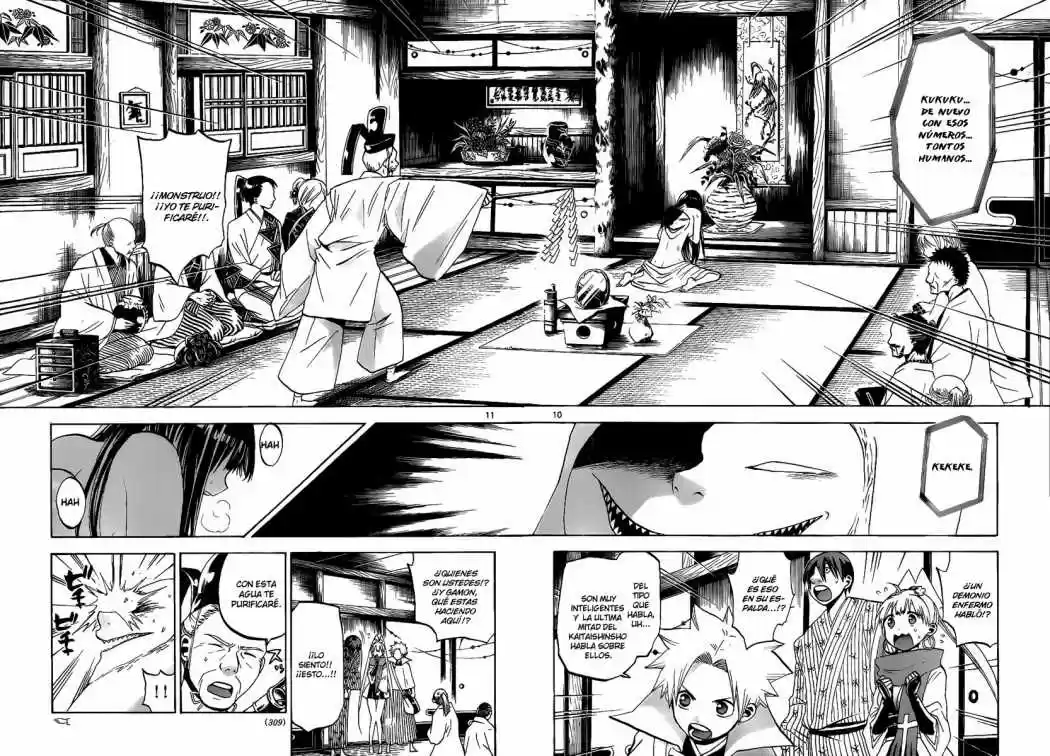 Kaitai Shinsho Zero (2010) - Capítulo 27 - Página 11 - LectorTMOo