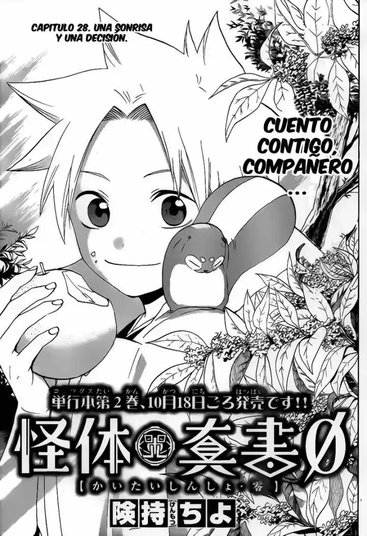 Kaitai Shinsho Zero (2010) - Capítulo 28 - Página 2 - LectorTMOo