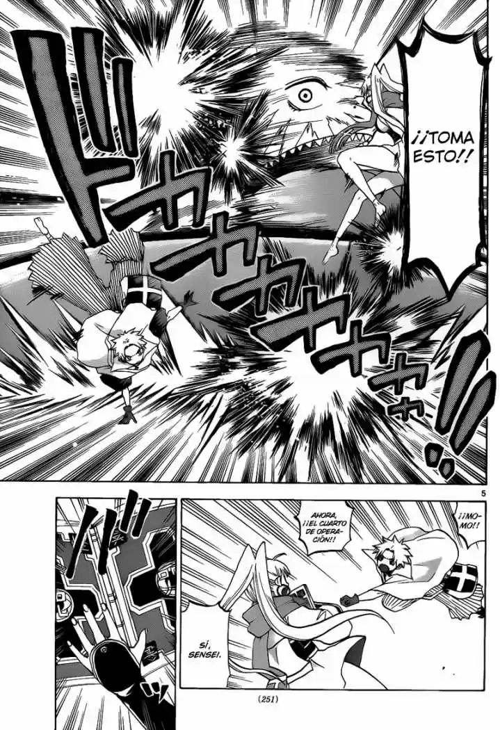 Kaitai Shinsho Zero (2010) - Capítulo 28 - Página 6 - LectorTMOo