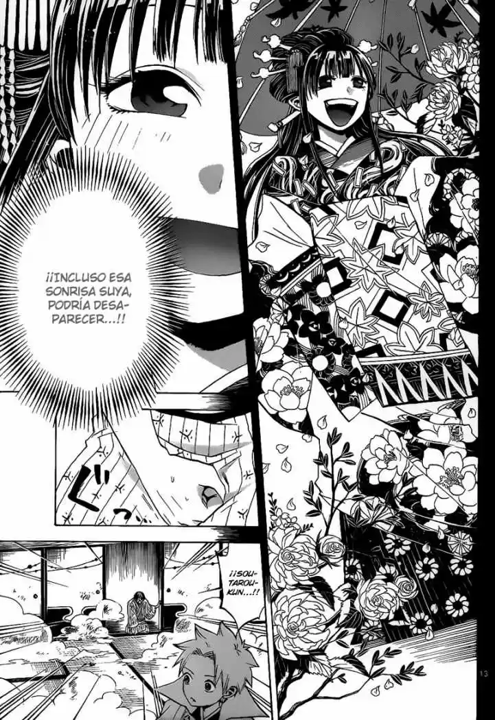 Kaitai Shinsho Zero (2010) - Capítulo 28 - Página 14 - LectorTMOo