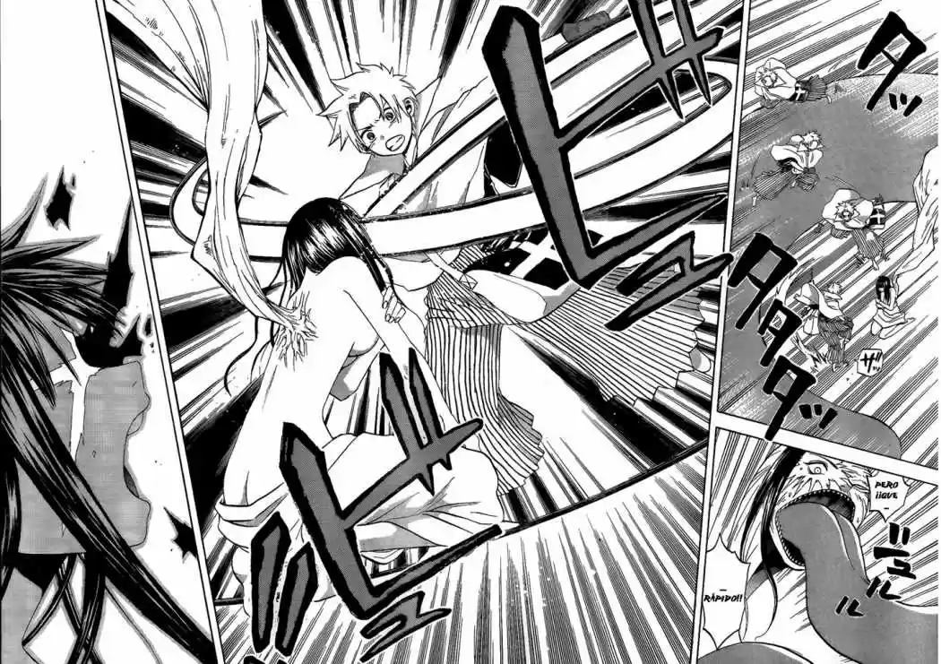 Kaitai Shinsho Zero (2010) - Capítulo 28 - Página 17 - LectorTMOo