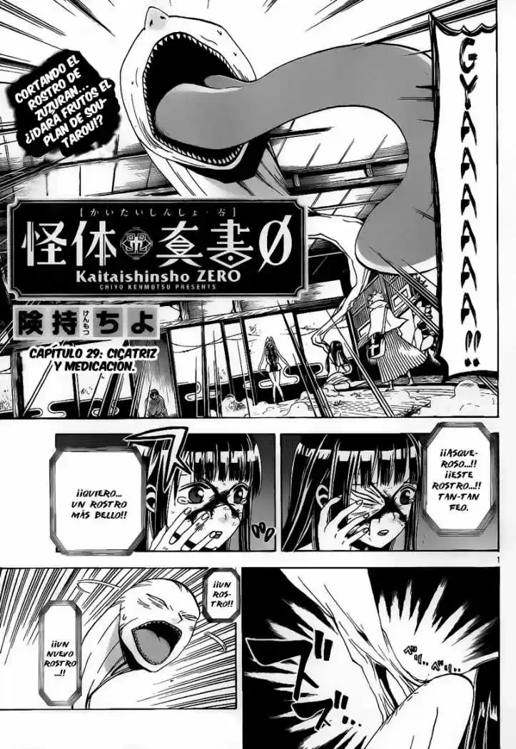 Kaitai Shinsho Zero (2010) - Capítulo 29 - Página 3 - LectorTMOo