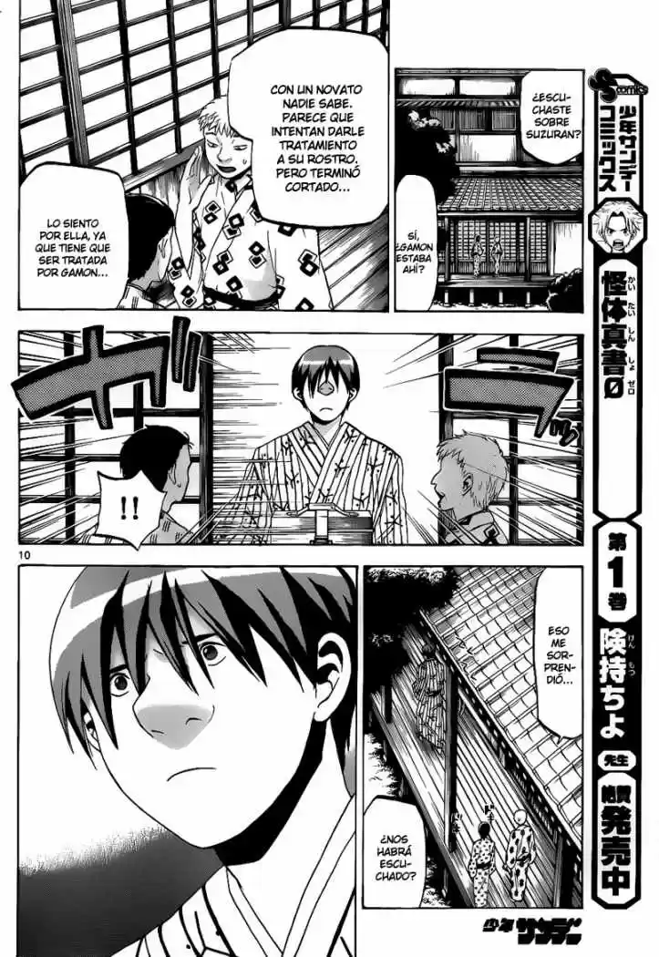 Kaitai Shinsho Zero (2010) - Capítulo 29 - Página 11 - LectorTMOo