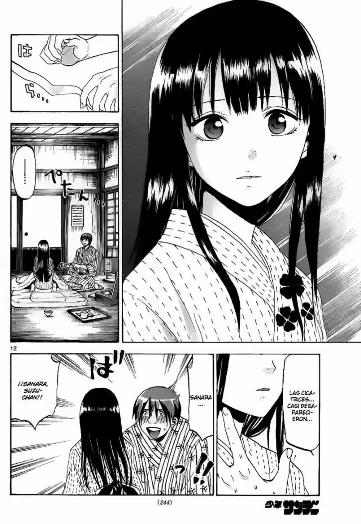 Kaitai Shinsho Zero (2010) - Capítulo 29 - Página 13 - LectorTMOo