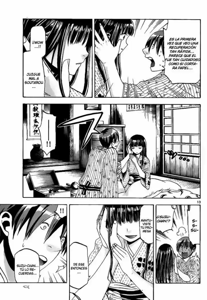 Kaitai Shinsho Zero (2010) - Capítulo 29 - Página 14 - LectorTMOo