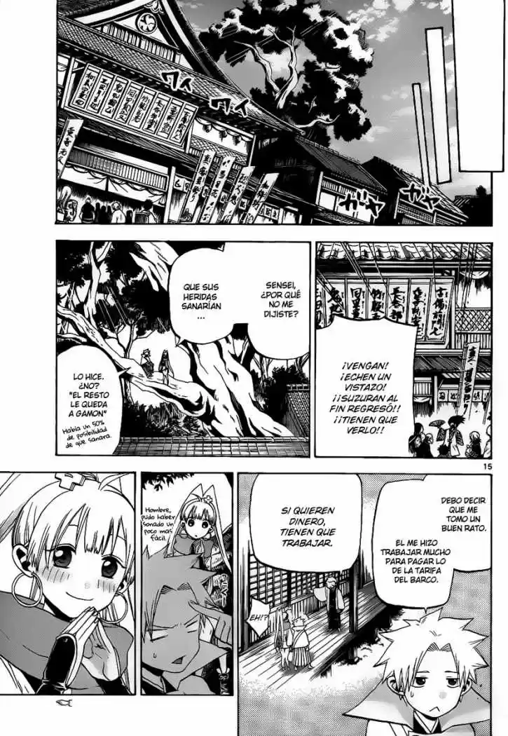 Kaitai Shinsho Zero (2010) - Capítulo 29 - Página 16 - LectorTMOo