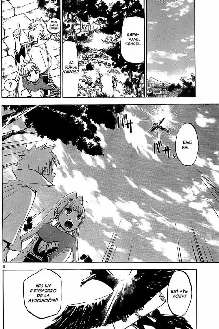 Kaitai Shinsho Zero (2010) - Capítulo 3 - Página 9 - LectorTMOo