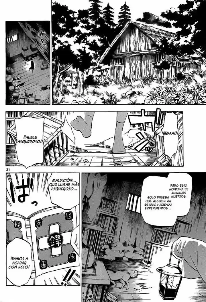 Kaitai Shinsho Zero (2010) - Capítulo 3 - Página 21 - LectorTMOo