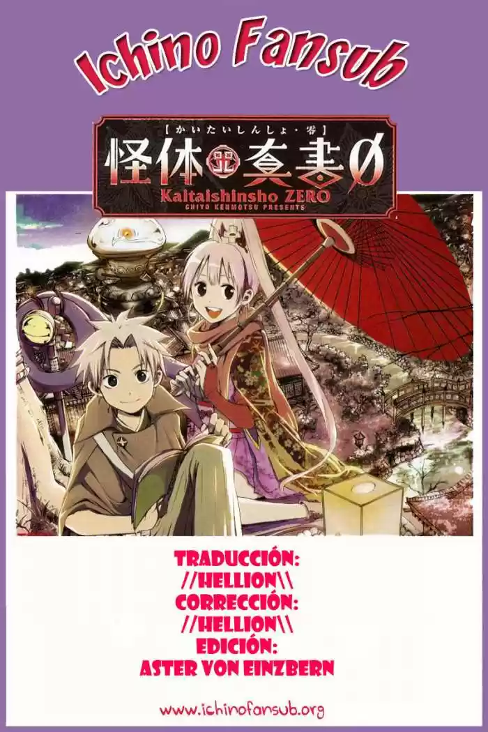 Kaitai Shinsho Zero (2010) - Capítulo 3 - Página 24 - LectorTMOo