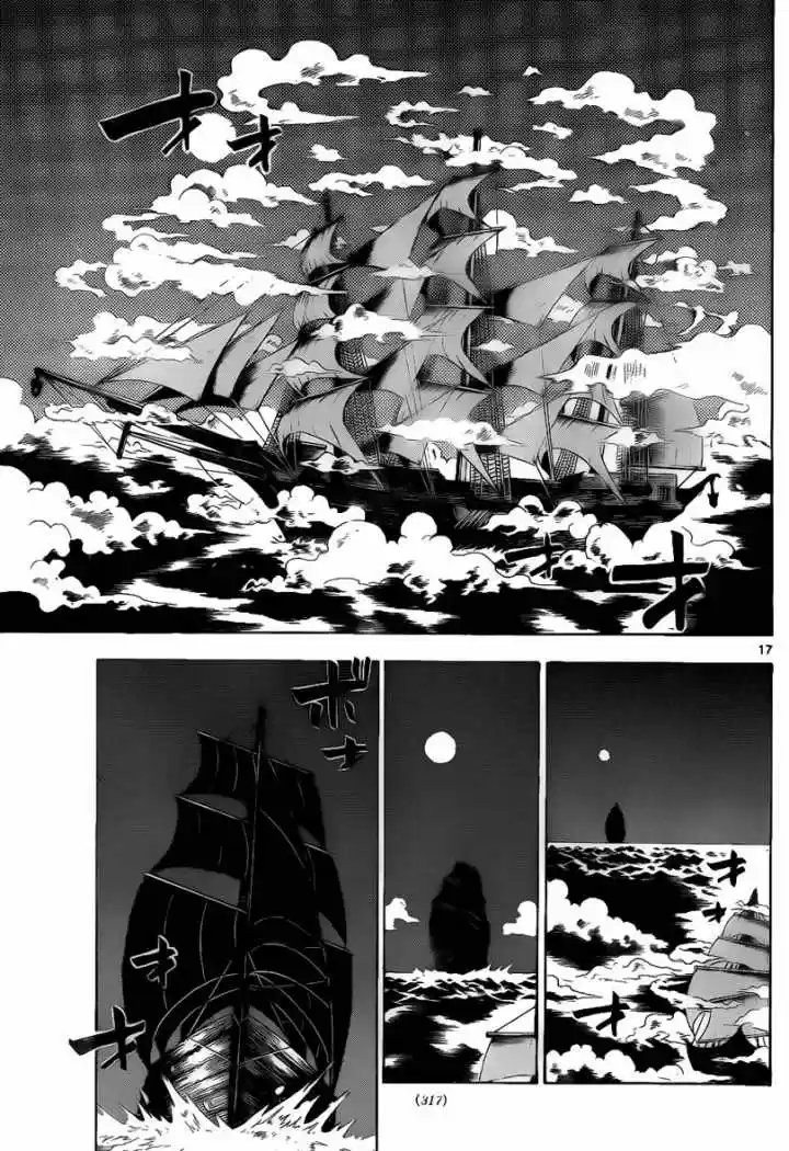 Kaitai Shinsho Zero (2010) - Capítulo 30 - Página 19 - LectorTMOo