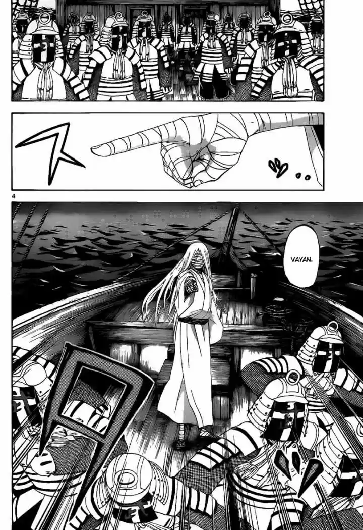Kaitai Shinsho Zero (2010) - Capítulo 31 - Página 6 - LectorTMOo