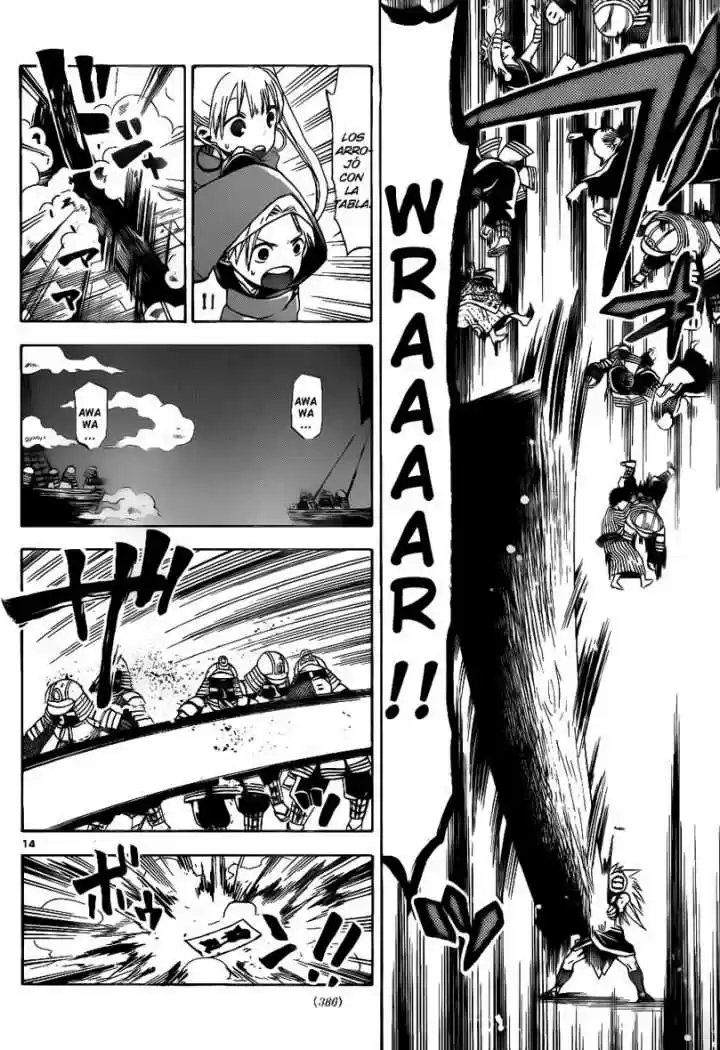 Kaitai Shinsho Zero (2010) - Capítulo 31 - Página 16 - LectorTMOo