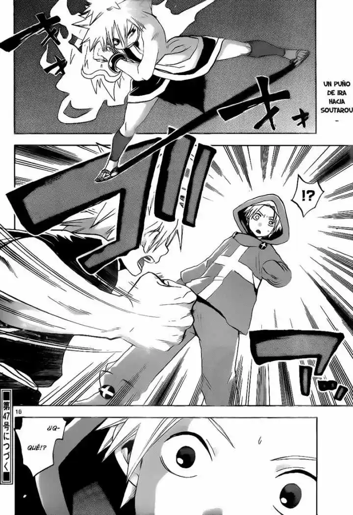 Kaitai Shinsho Zero (2010) - Capítulo 31 - Página 20 - LectorTMOo