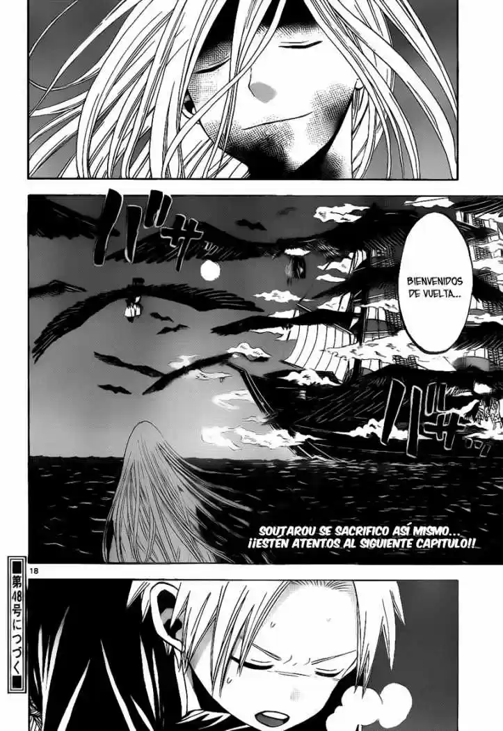 Kaitai Shinsho Zero (2010) - Capítulo 32 - Página 19 - LectorTMOo