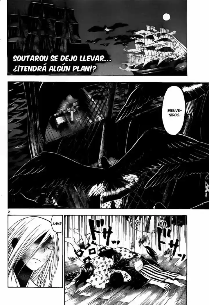 Kaitai Shinsho Zero (2010) - Capítulo 33 - Página 2 - LectorTMOo