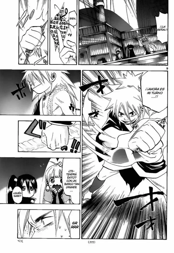 Kaitai Shinsho Zero (2010) - Capítulo 33 - Página 9 - LectorTMOo