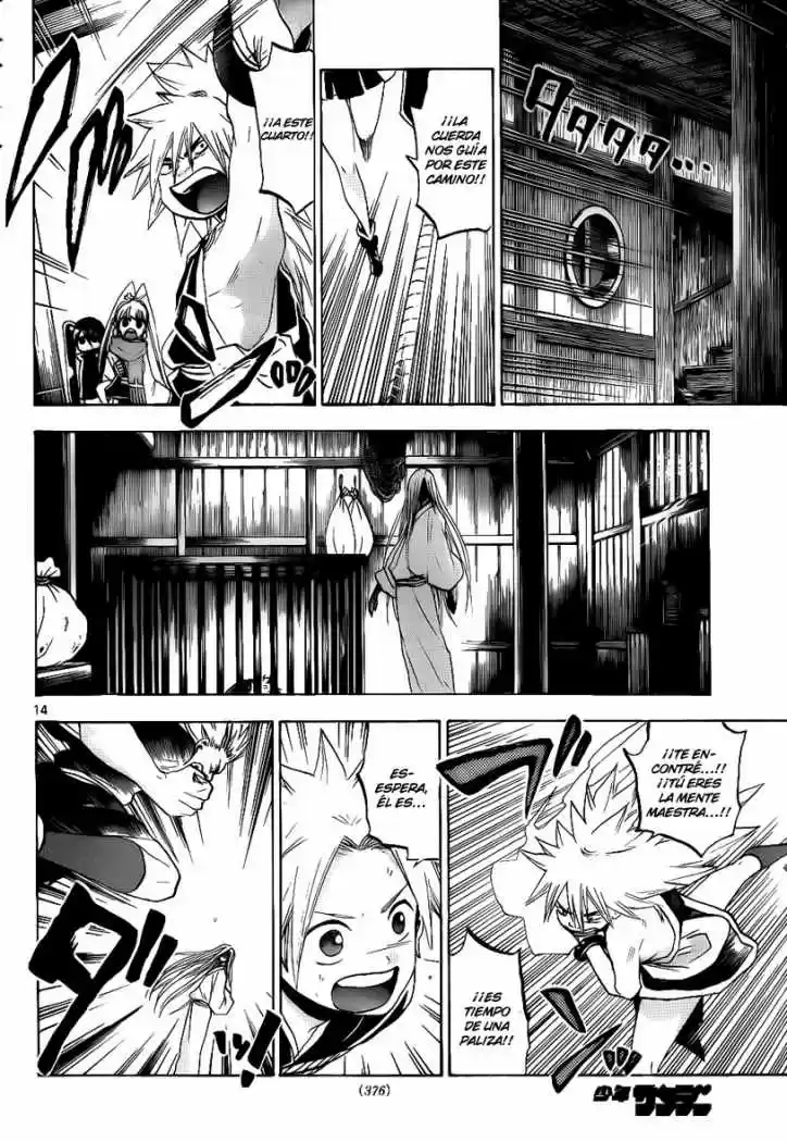 Kaitai Shinsho Zero (2010) - Capítulo 33 - Página 15 - LectorTMOo