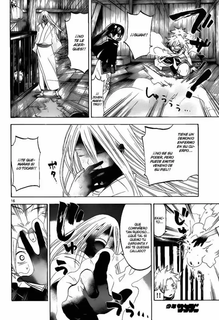 Kaitai Shinsho Zero (2010) - Capítulo 33 - Página 17 - LectorTMOo
