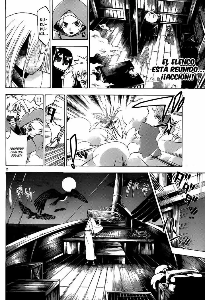 Kaitai Shinsho Zero (2010) - Capítulo 34 - Página 3 - LectorTMOo