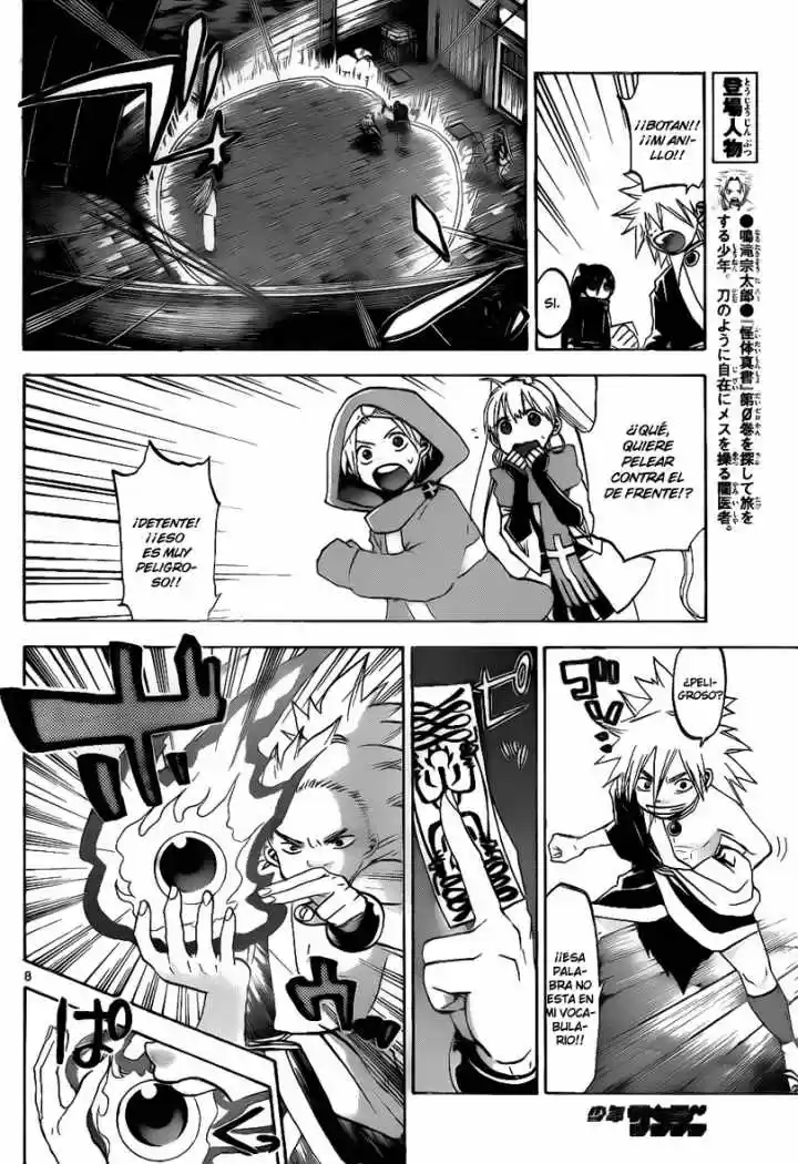 Kaitai Shinsho Zero (2010) - Capítulo 34 - Página 9 - LectorTMOo