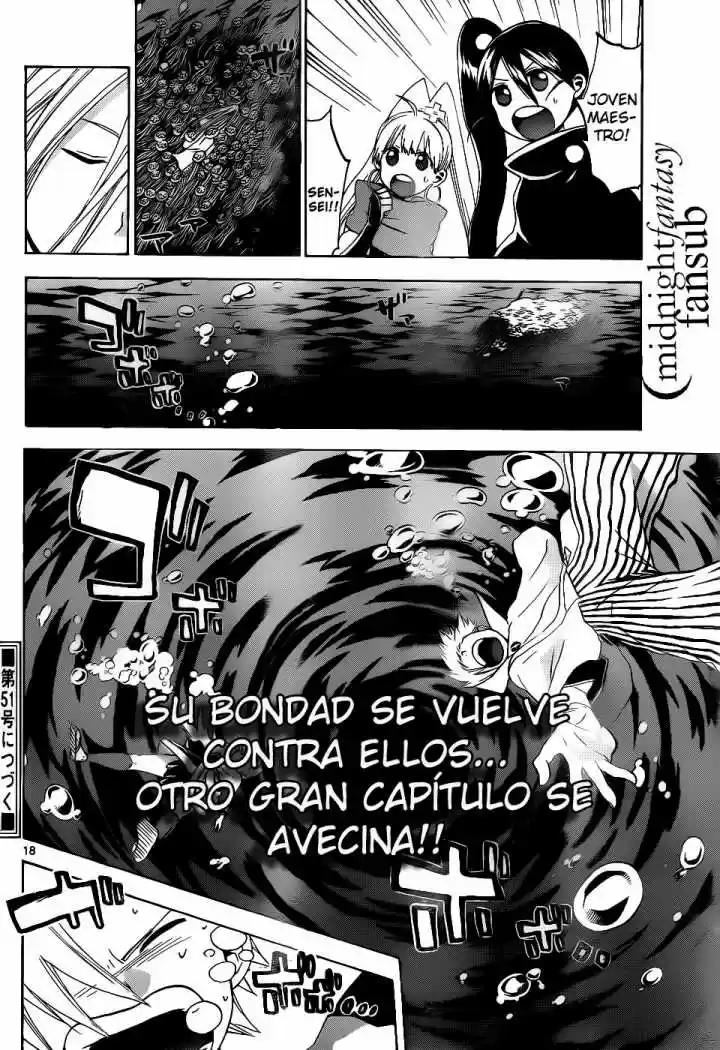 Kaitai Shinsho Zero (2010) - Capítulo 35 - Página 18 - LectorTMOo