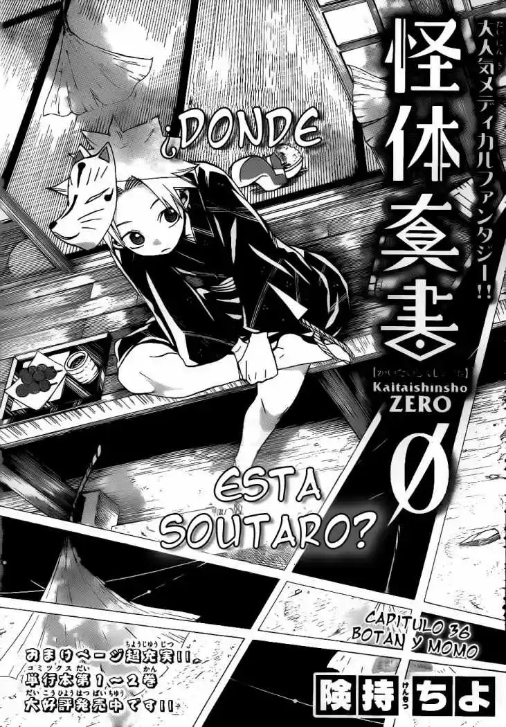 Kaitai Shinsho Zero (2010) - Capítulo 36 - Página 2 - LectorTMOo