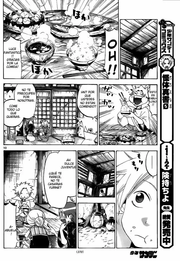 Kaitai Shinsho Zero (2010) - Capítulo 37 - Página 11 - LectorTMOo