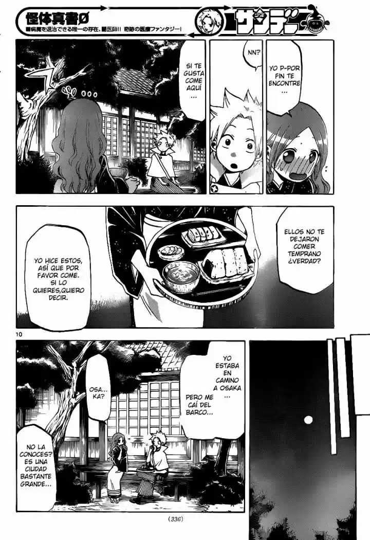 Kaitai Shinsho Zero (2010) - Capítulo 38 - Página 11 - LectorTMOo