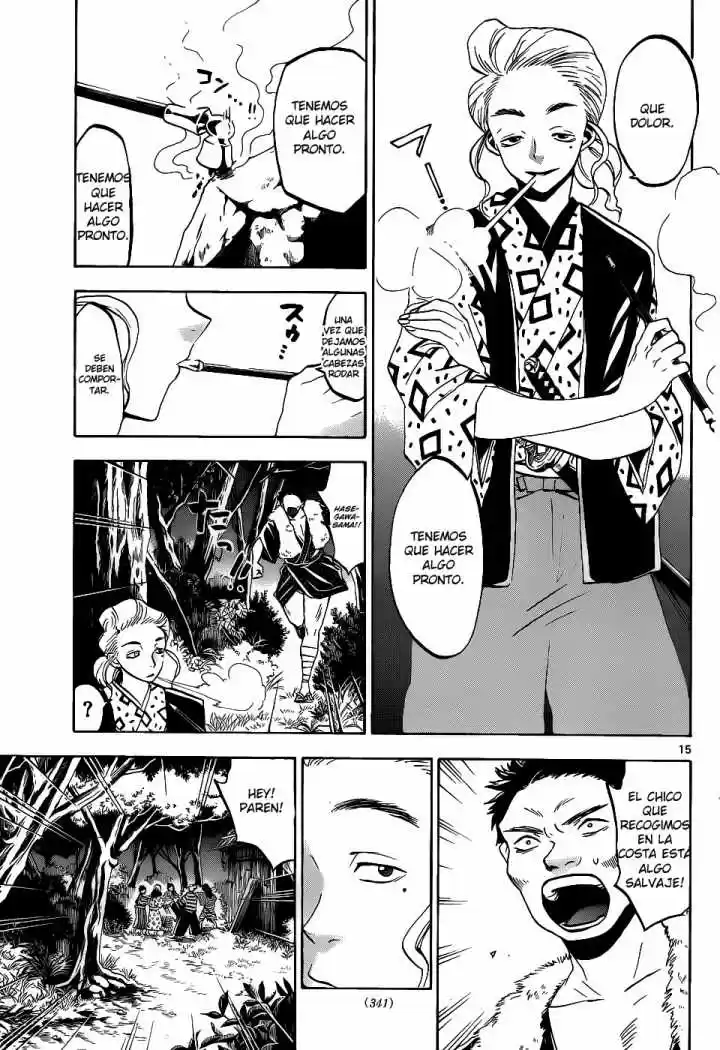 Kaitai Shinsho Zero (2010) - Capítulo 38 - Página 16 - LectorTMOo