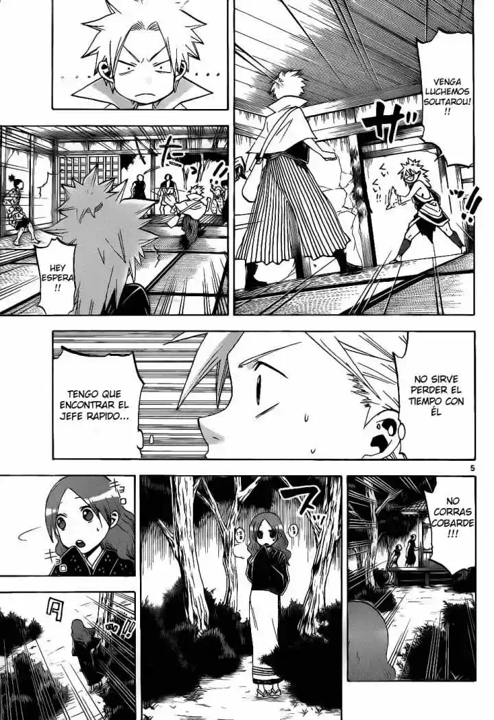 Kaitai Shinsho Zero (2010) - Capítulo 40 - Página 6 - LectorTMOo