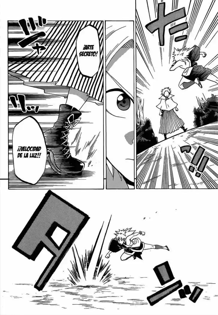 Kaitai Shinsho Zero (2010) - Capítulo 42 - Página 5 - LectorTMOo