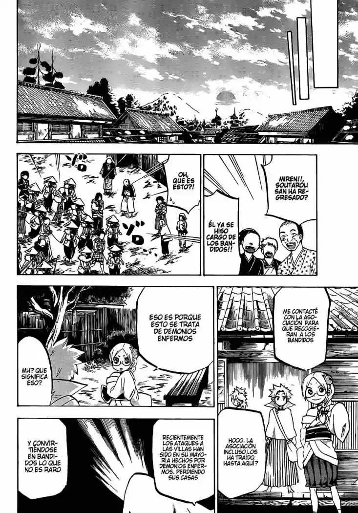 Kaitai Shinsho Zero (2010) - Capítulo 43 - Página 9 - LectorTMOo