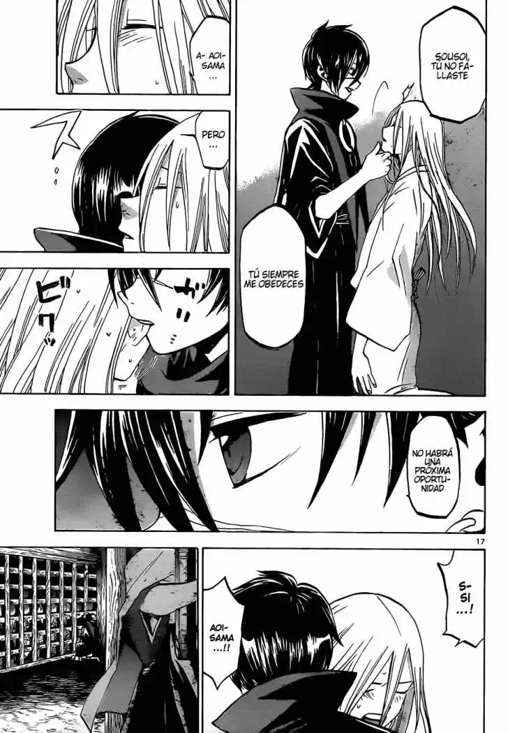 Kaitai Shinsho Zero (2010) - Capítulo 44 - Página 18 - LectorTMOo