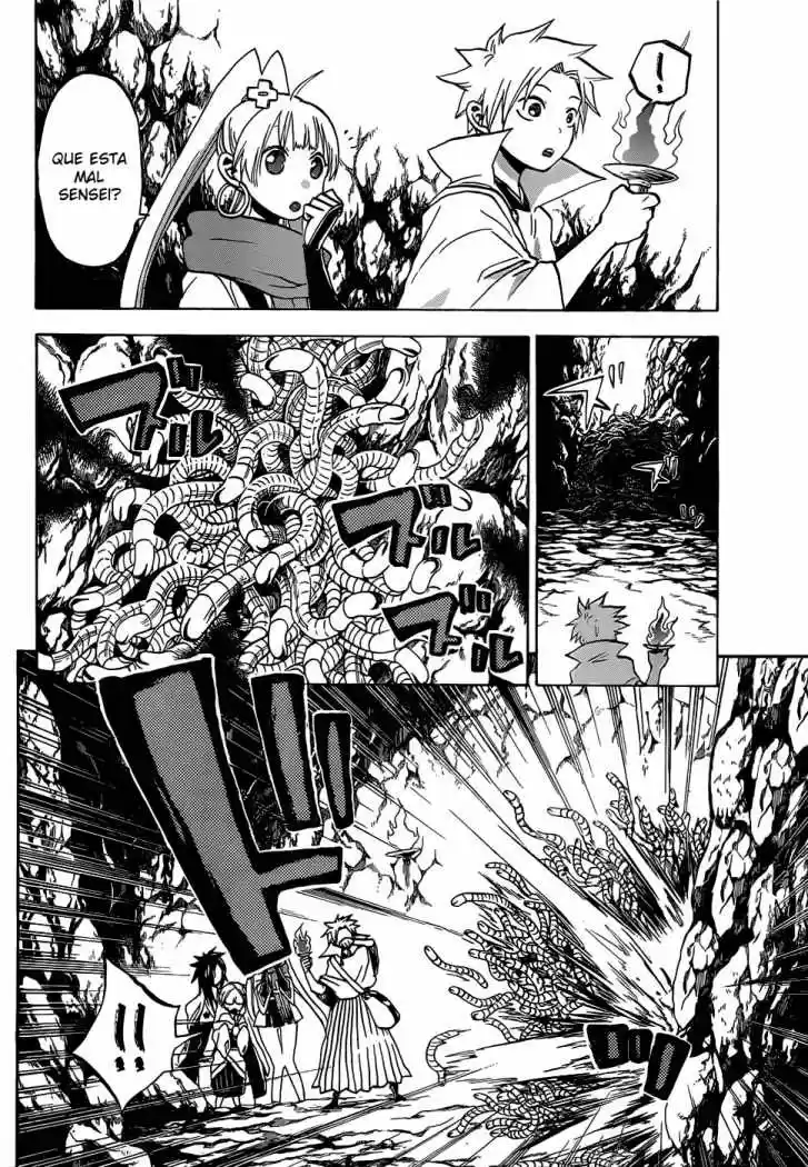 Kaitai Shinsho Zero (2010) - Capítulo 47 - Página 3 - LectorTMOo