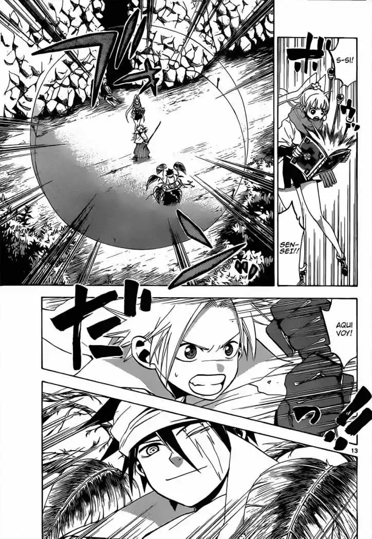 Kaitai Shinsho Zero (2010) - Capítulo 47 - Página 14 - LectorTMOo