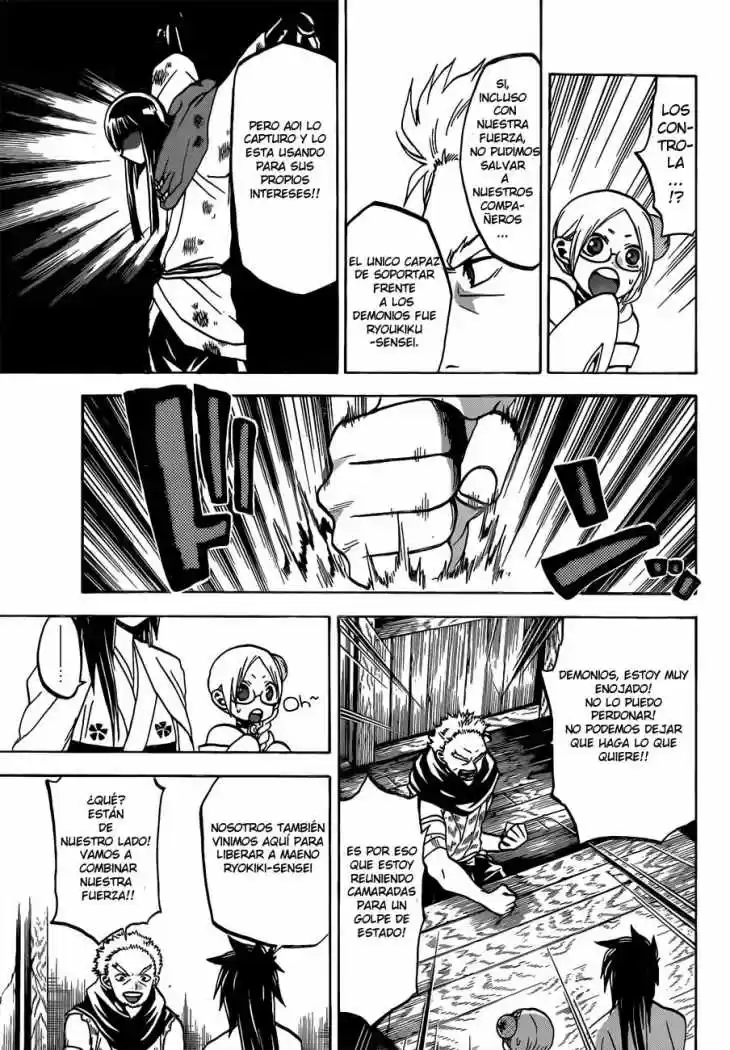 Kaitai Shinsho Zero (2010) - Capítulo 48 - Página 8 - LectorTMOo