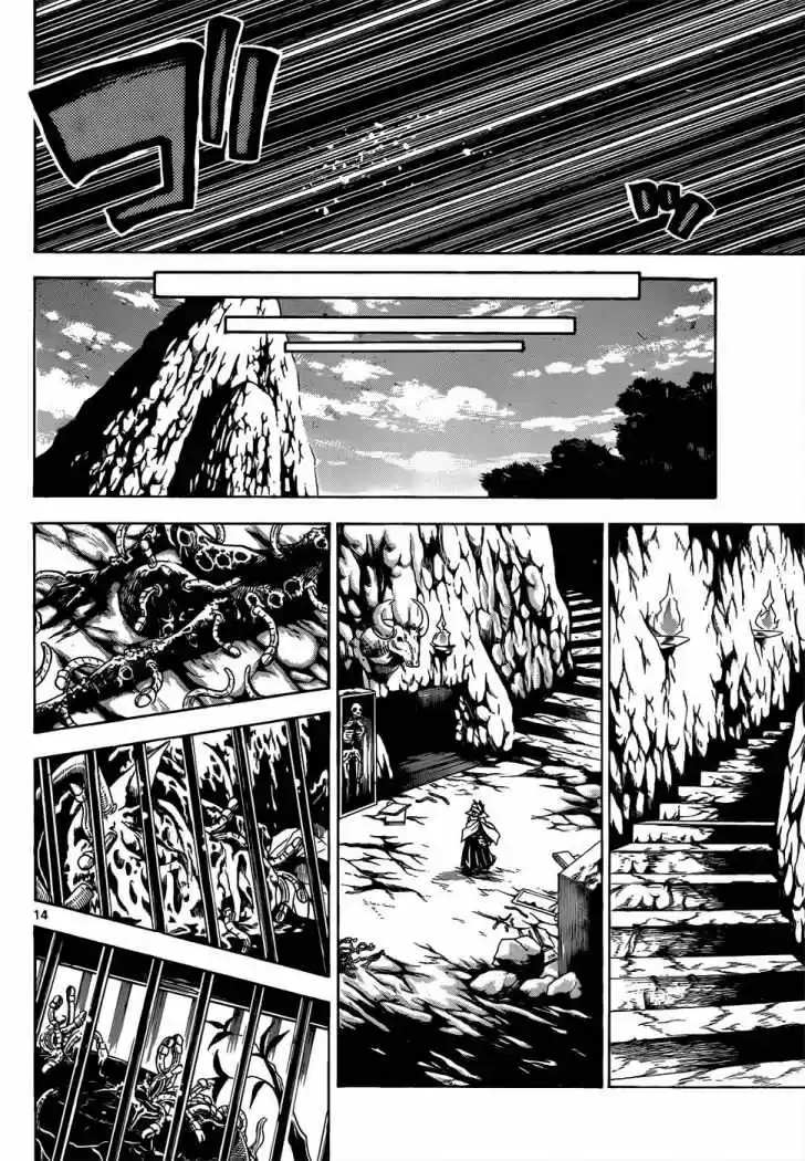 Kaitai Shinsho Zero (2010) - Capítulo 49 - Página 13 - LectorTMOo