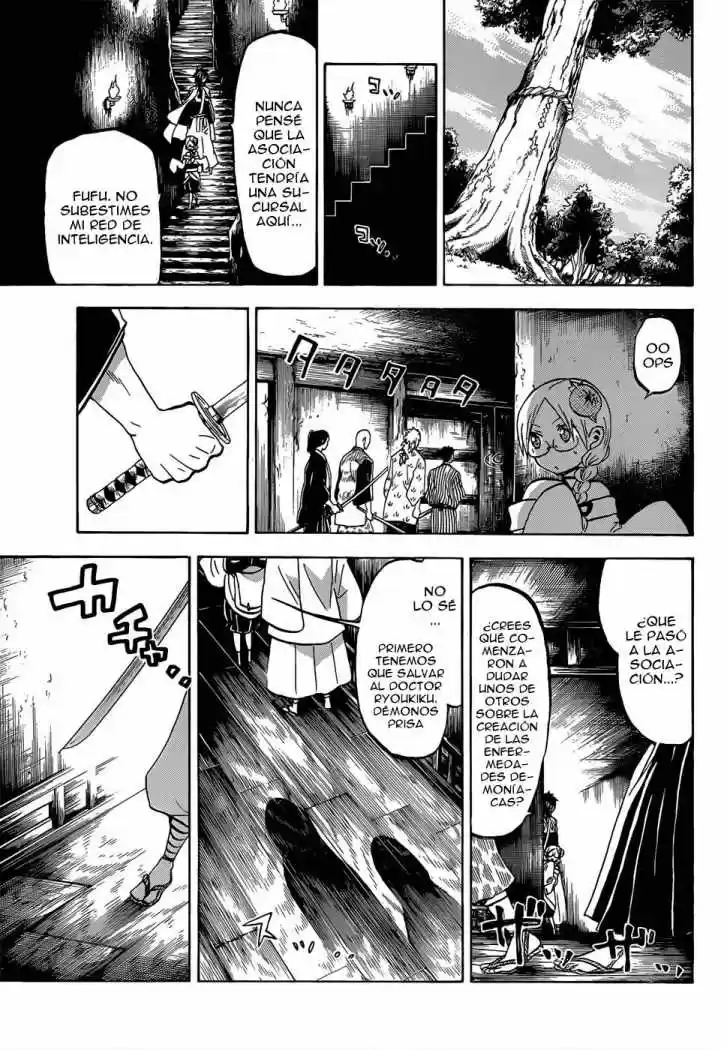 Kaitai Shinsho Zero (2010) - Capítulo 49 - Página 16 - LectorTMOo