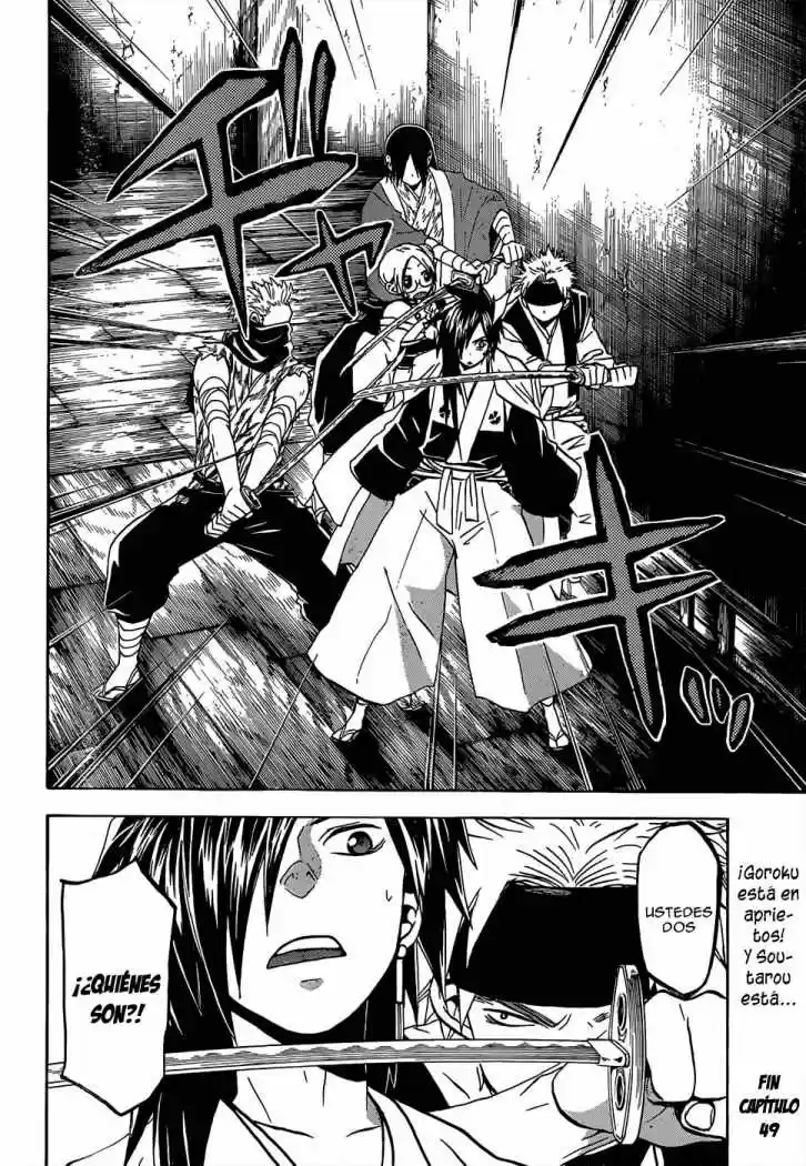Kaitai Shinsho Zero (2010) - Capítulo 49 - Página 17 - LectorTMOo
