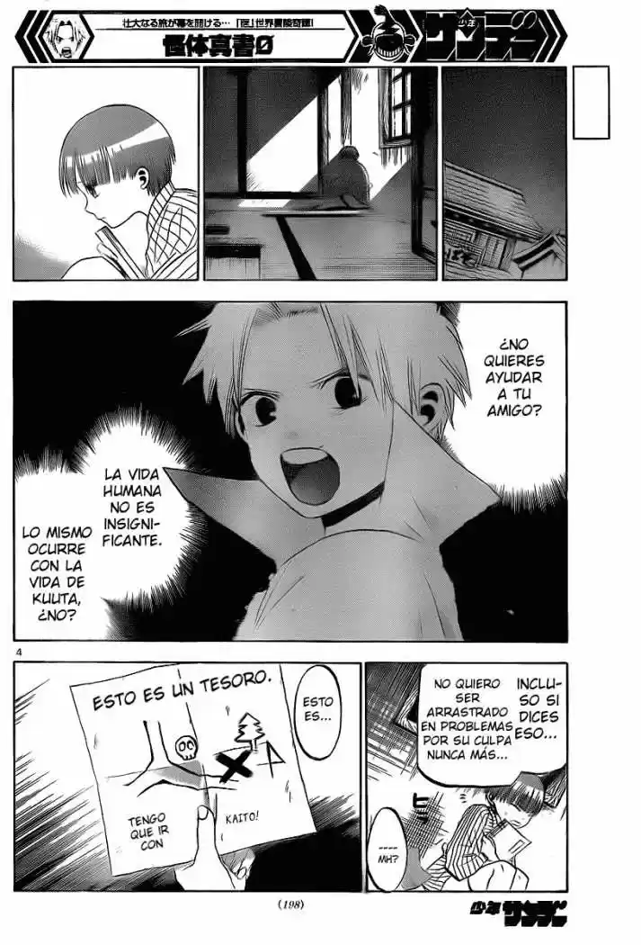 Kaitai Shinsho Zero (2010) - Capítulo 5 - Página 3 - LectorTMOo