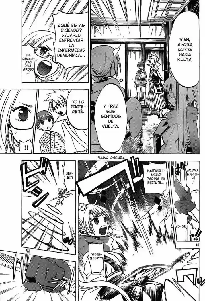 Kaitai Shinsho Zero (2010) - Capítulo 5 - Página 12 - LectorTMOo